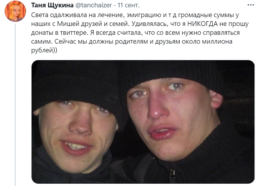светлана владимировна богачева светлана владимировна богачева