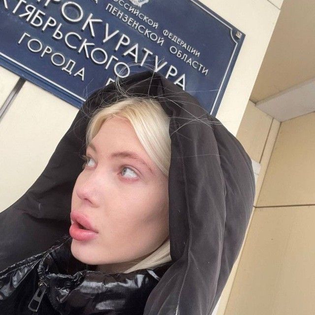 Юля Финесс