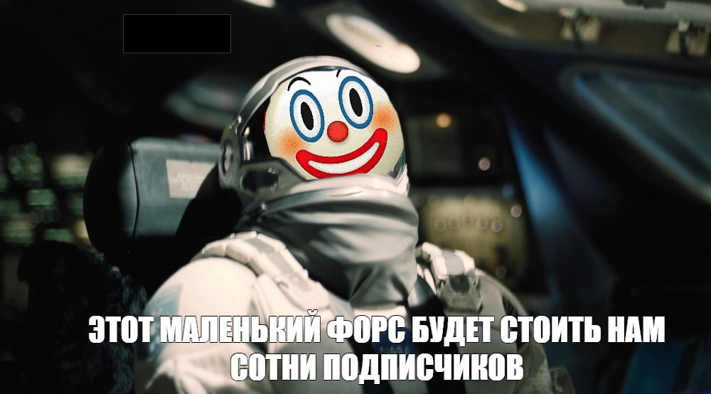 илья мэддисон уехал из россии в сербию