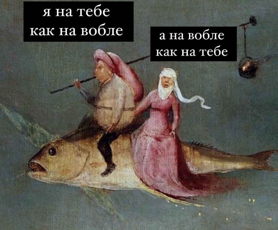 мемы октября 2022 мемы октября 2022