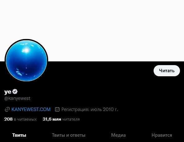 илон маск купил twitter