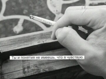 Макеевский родничок