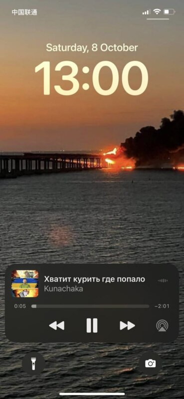 Взрыв Крымского моста