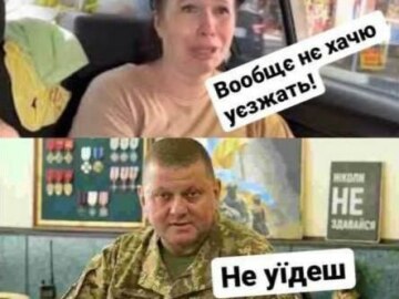 Взрыв Крымского моста