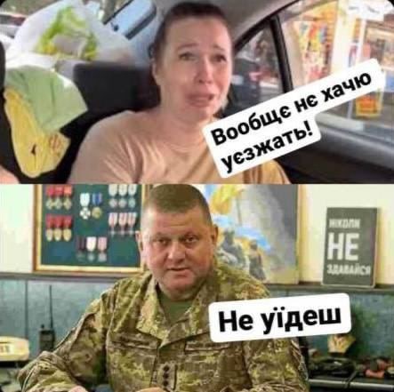 Взрыв Крымского моста