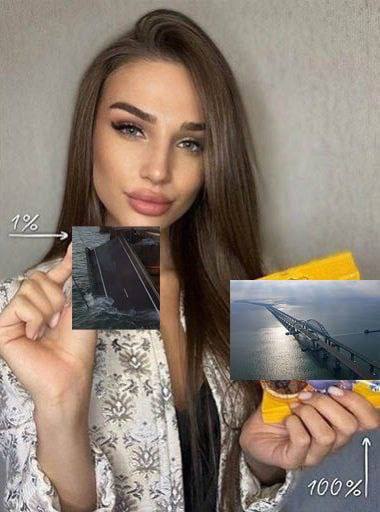Взрыв Крымского моста