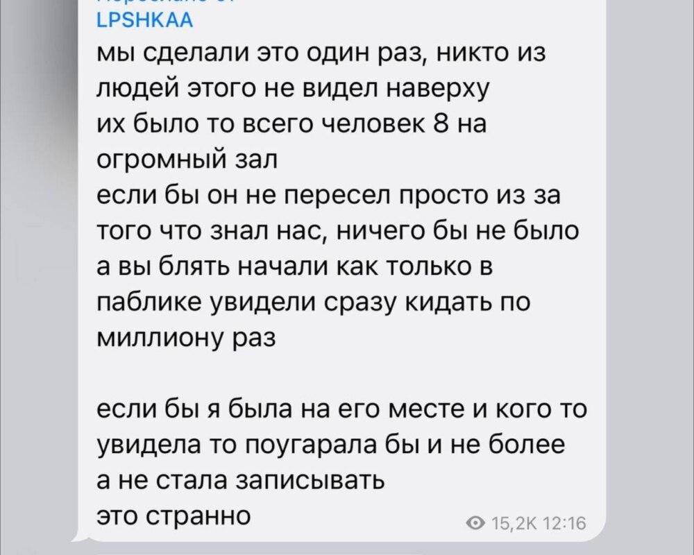 слив лиза лпшка делает минет слив лиза лпшка делает минет