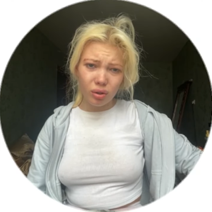 Юля Финесс