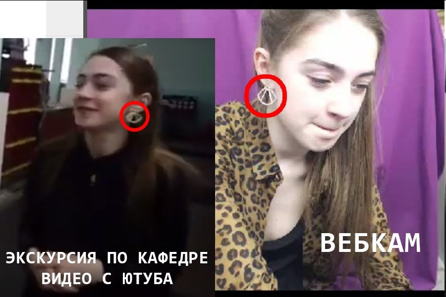 мэйби бэйби вебкам мэйби бэйби вебкам
