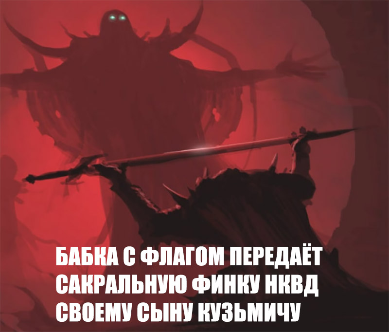 Легендарная финка НКВД