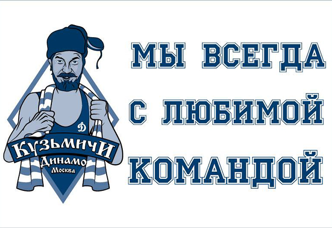 кузьмич мем война кузьмич мем война