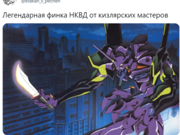 Легендарная финка НКВД
