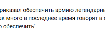 Легендарная финка НКВД