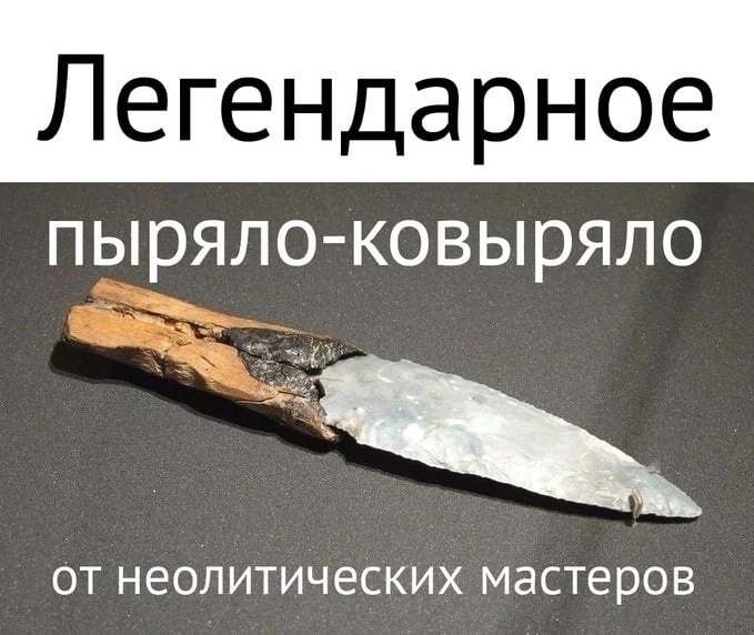 Легендарная финка НКВД