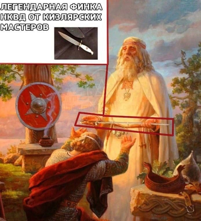 Легендарная финка НКВД