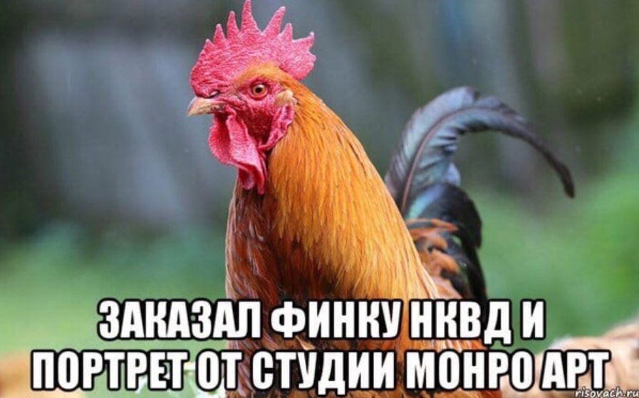 Легендарная финка НКВД