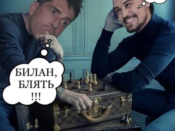 Месси и Роналду играют в шахматы