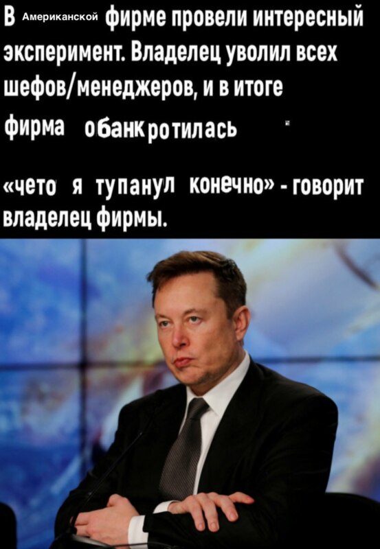 пользователи прощаются с твиттером