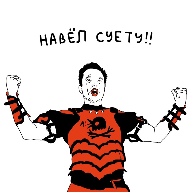 пользователи прощаются с твиттером