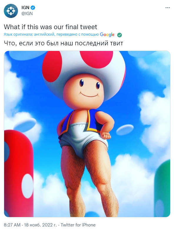 хоронят твиттер