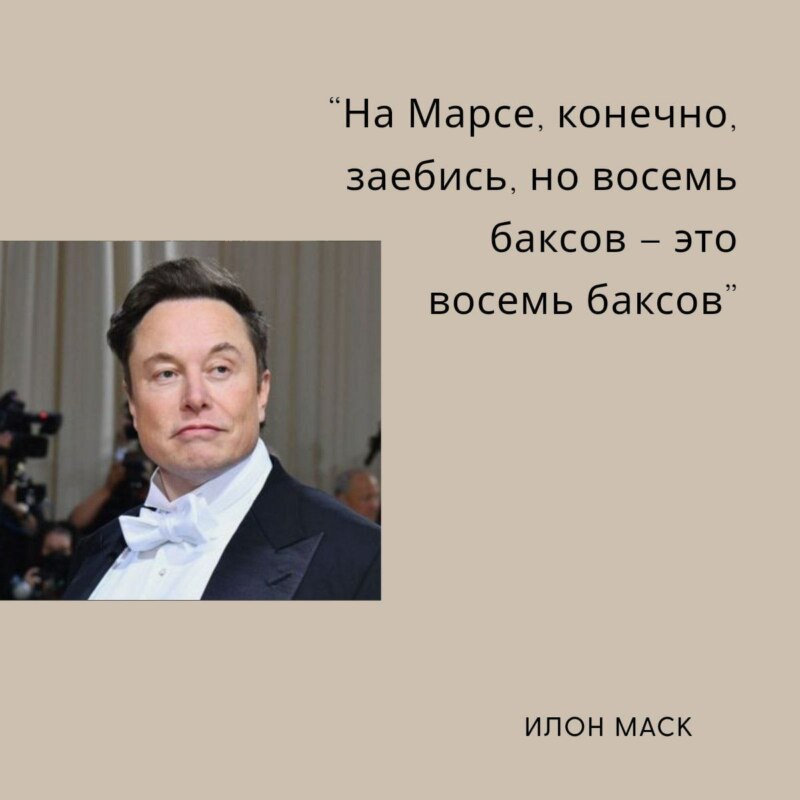 пользователи прощаются с твиттером