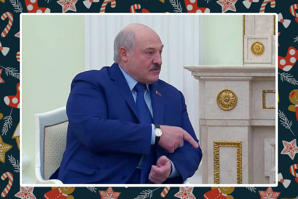 мемы 2022 года