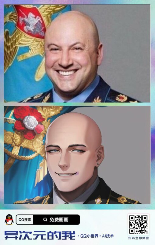 аниме нейросеть аниме нейросеть