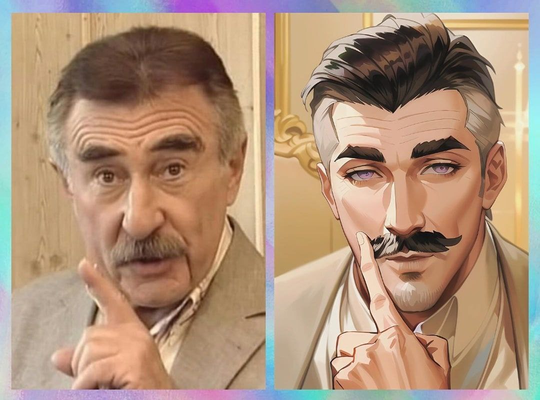 Нейросеть Different Dimension Me Нейросеть Different Dimension Me