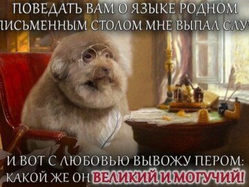 Блять какой же он ебучий