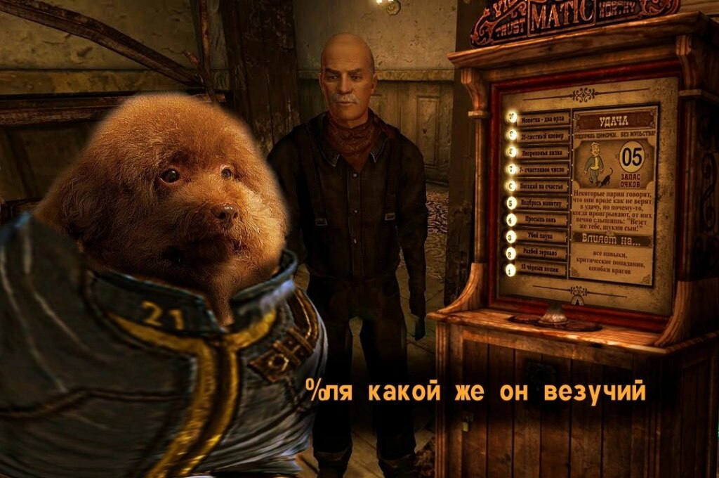 Блять какой же он ебучий
