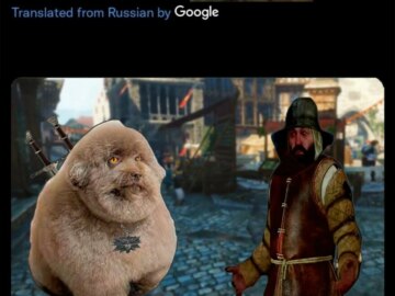 Блять какой же он ебучий