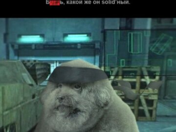 Блять какой же он ебучий