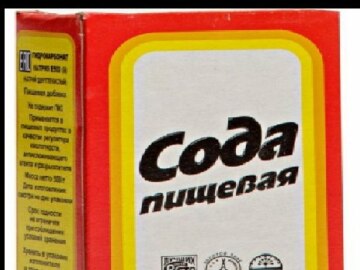 Блять какой же он ебучий