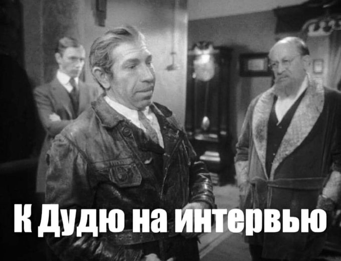 оскар кучера у дудя оскар кучера у дудя