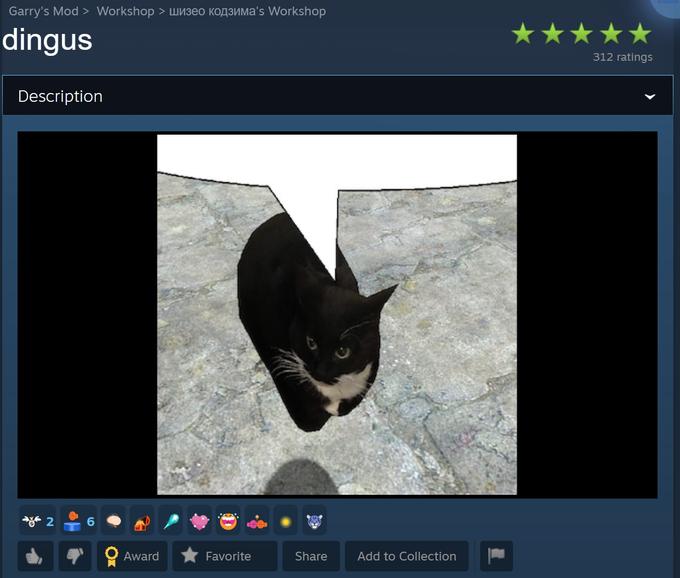 кот максвелл maxwell the cat meme tik tok кот максвелл maxwell the cat meme tik tok