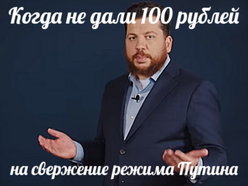 Слушай тебе же подарили сладкий подарок?