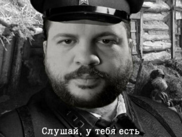 Леонид Волков