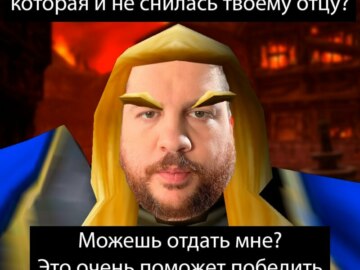 Слушай тебе же подарили сладкий подарок?