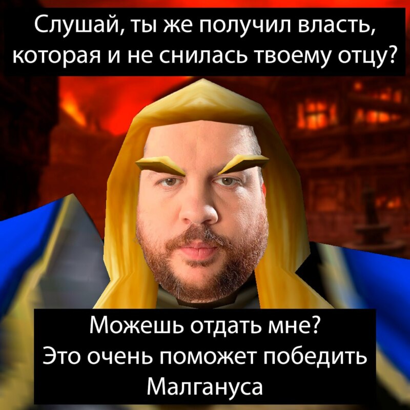 Слушай тебе же подарили сладкий подарок?