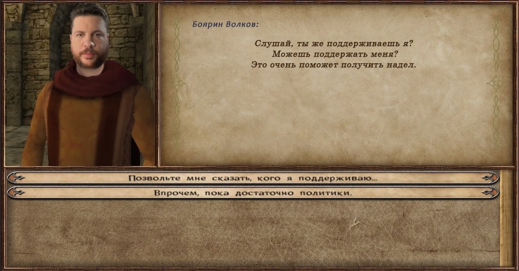 Слушай тебе же подарили сладкий подарок?