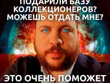 Леонид Волков
