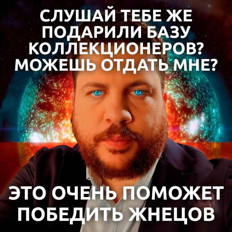 Леонид Волков