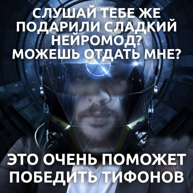 Леонид Волков