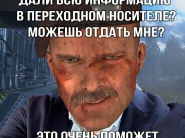 Леонид Волков