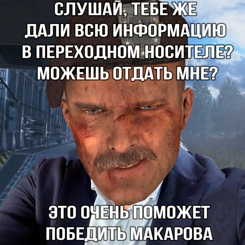 Леонид Волков