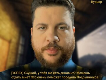 Леонид Волков