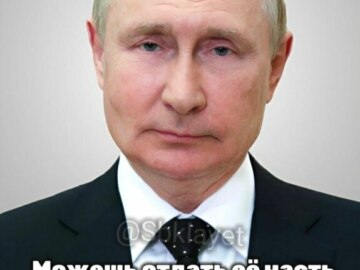 Слушай тебе же подарили сладкий подарок?