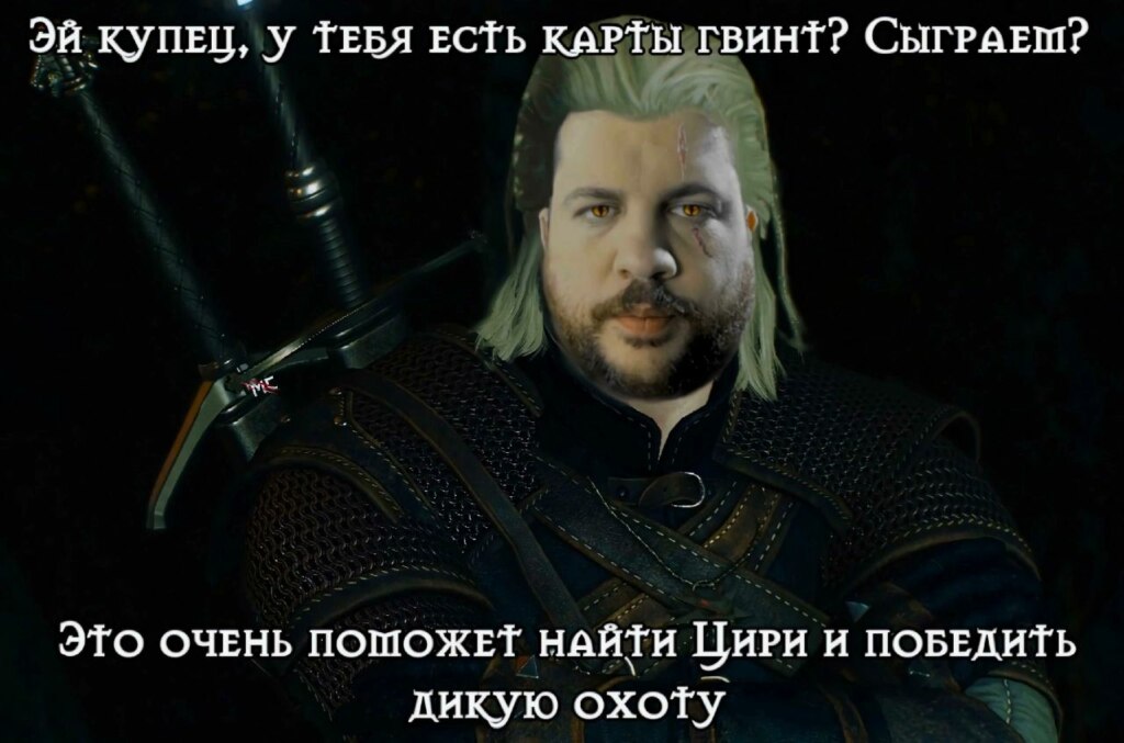 Слушай тебе же подарили сладкий подарок?