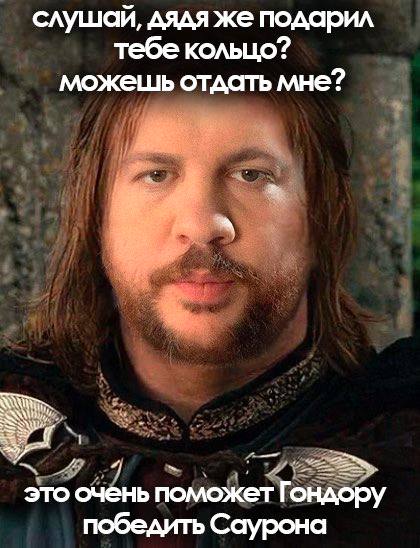 Слушай тебе же подарили сладкий подарок?
