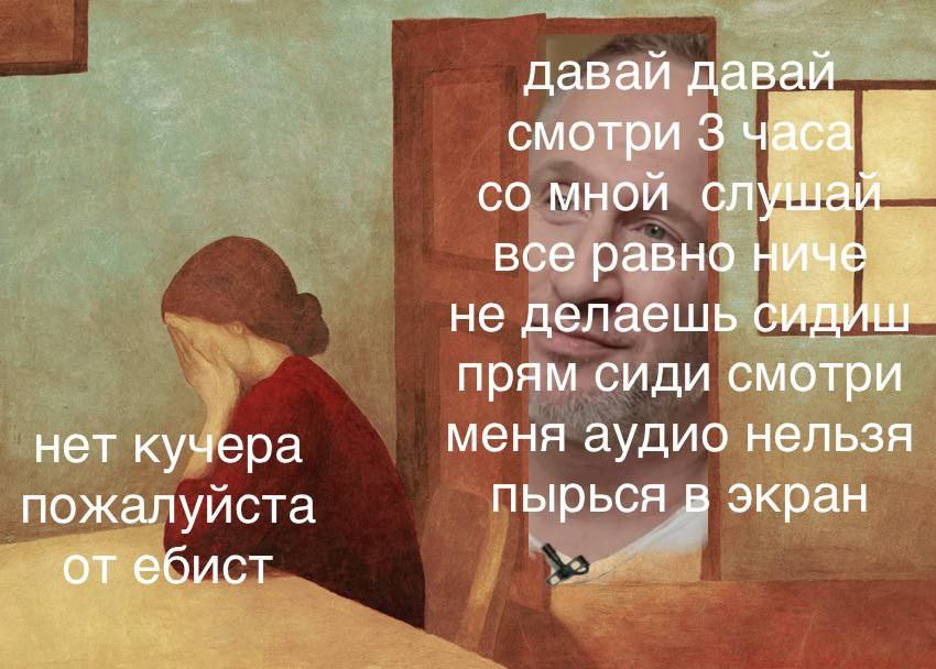 дудь оскар кучера дудь оскар кучера